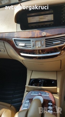 Mercedes-Benz S 500  на части, снимка 4 - Автомобили и джипове - 26417771