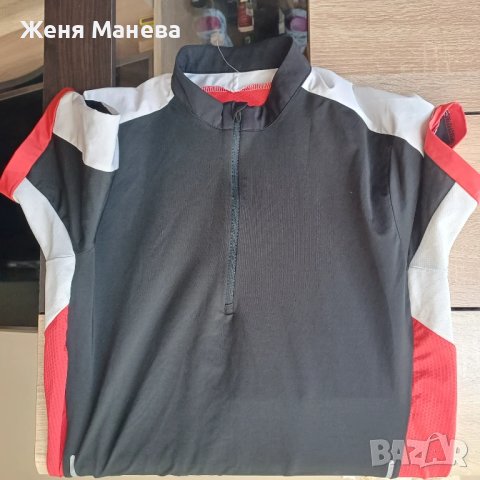 Брутална спортна 