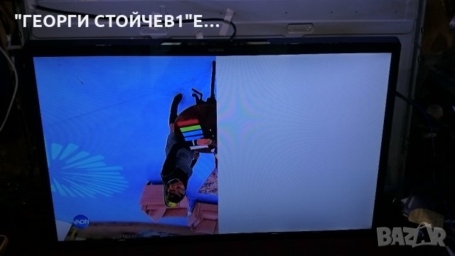 42PFL4307H 12 313929715681 P/N: 3PAGC00005A-R LC420EUE[SE][F2] 6870C-0401B  6920L-0001C, снимка 8 - Части и Платки - 27139218