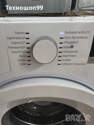 Пералня Beko ProSmartInverter, снимка 4 - Перални - 52581698