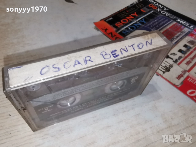 ГЕОРГИ ХРИСТОВ-ЕТИКЕТ//OSCAR BENTON-ЗАПИС 2112251122, снимка 6 - Аудио касети - 52864137