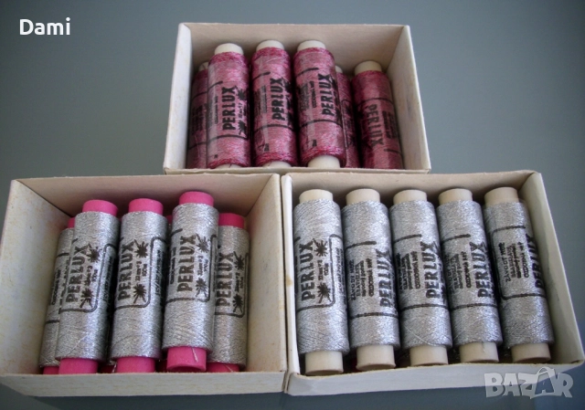 Ламе метализирани конци , снимка 3 - Други стоки за дома - 52898908