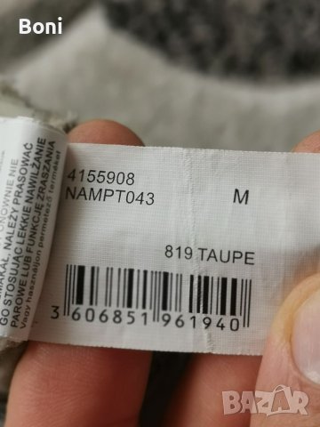 Rossignol къс панталон , снимка 7 - Къси панталони - 40708890