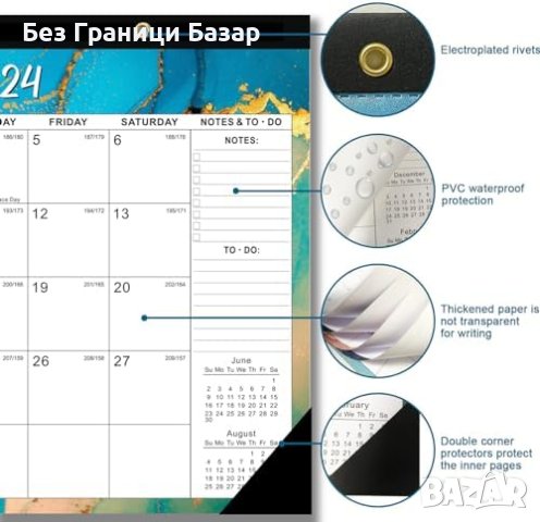 Нов Комплект Календари 2024-2025 за Стена и Бюро, снимка 4 - Други стоки за дома - 43271389