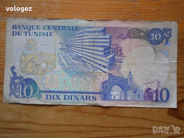 банкноти - Алжир, Либия, Тунис, снимка 14 - Нумизматика и бонистика - 23690742