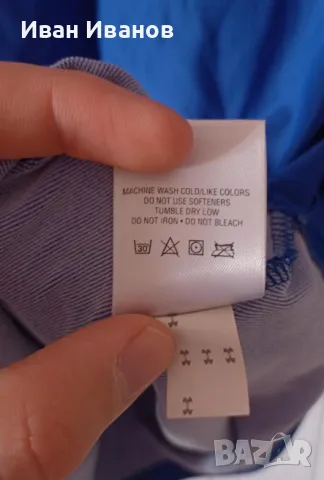 Оригинална фланелка с дълъг ръкав Under Armour, снимка 6 - Спортни дрехи, екипи - 47354881