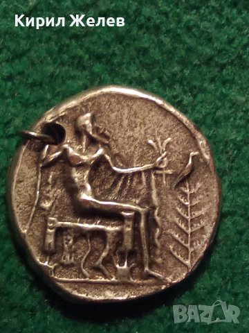 ПОСРЕБРЕНА МЕДНА МОНЕТКА-МЕДАЛЬОН КОПИЕ РЕПЛИКА на СТАРИННА МОНЕТА СЪВРЕМЕНЕН ДУБЛИКАТ 26238, снимка 2 - Антикварни и старинни предмети - 34753899