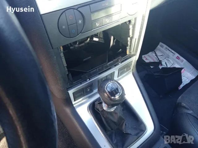 Ford Mondeo  части, снимка 8 - Автомобили и джипове - 49973342