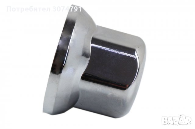 Капачки за Болтове Гайки за Джанти Камиони Ремаркета Хром 32мм и 33мм, снимка 4 - Аксесоари и консумативи - 32927953