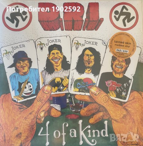  D.R.I. ‎– 4 Of A Kind , снимка 1