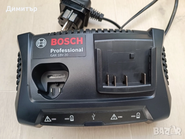 Комбинирано зарядно Bosch GAX 18V-30, снимка 2 - Винтоверти - 38660920