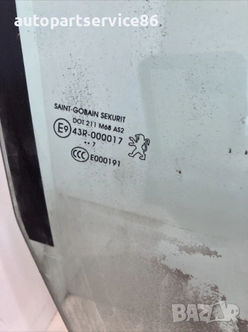 Предно десно стъкло на прозорец за врата за Peugeot 207CC (2008), снимка 2 - Части - 53564148