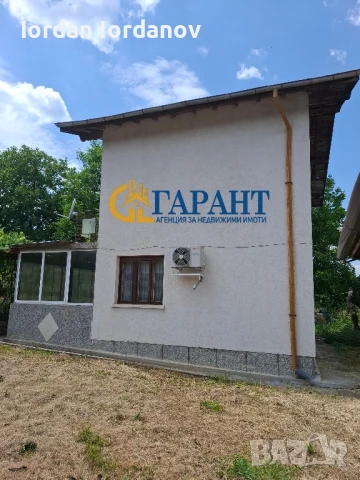 Недвижими имоти "Гарант", продава къща в с.Кондофрей, община Радомир , снимка 3 - Къщи - 50770687