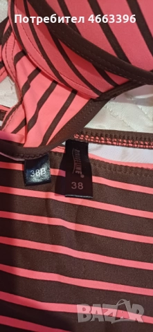 Бански, снимка 2 - Бански костюми - 52576570