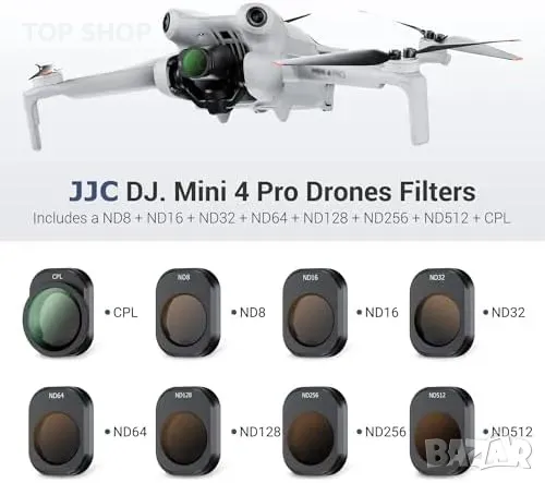 Нови DJI Mini 4 Pro ND CPL комплект - 8 филтъра за кристално качество