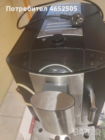 Кафе автомат Miele използвано, снимка 2 - Кафемашини - 52431007