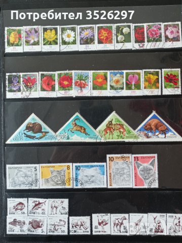 Колекция от 103 пощенски марки на тема Флора и Фауна, снимка 1 - Филателия - 43771675