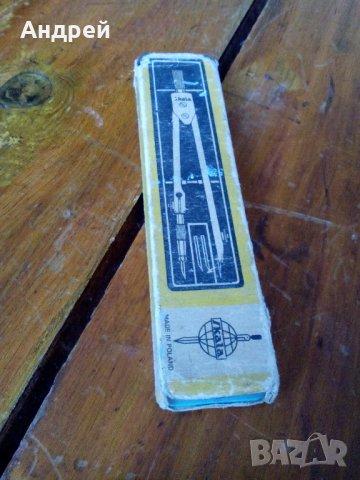 Стар пергел Skala