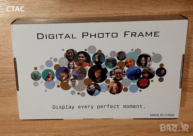 Нова дигитална фоторамка с дистанционно