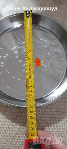 Малки тавички, снимка 3 - Съдове за готвене - 48030770