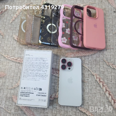 Продавам Iphone 15 Pro ,128 GB + 8 калъфа за телефона. , снимка 2 - Apple iPhone - 51638971
