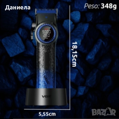 Професионална машинка за подстригване VGR PRO V-001 Blue Edition 3109, снимка 6 - Машинки за подстригване - 52754509