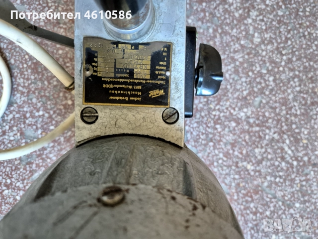 Гатер ножица за рязане , снимка 4 - Други инструменти - 51909955