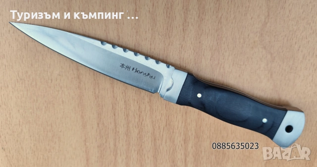  United Cutlery Honshu , снимка 6 - Ножове - 53328748