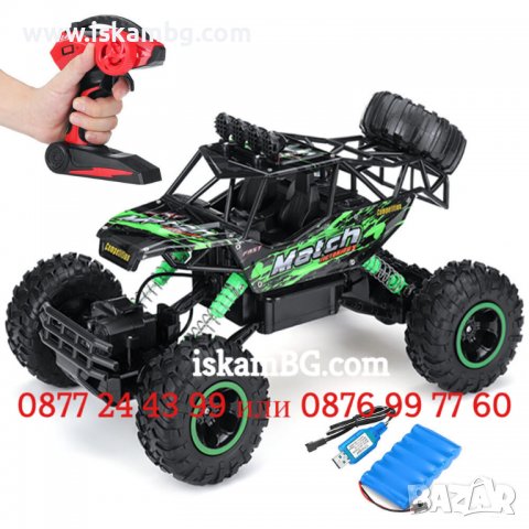Голям джип с дистанционно управление | Офроуд джип Rock Crawler 4x4 Офроуд джип с дистанционно 3762, снимка 8 - Коли, камиони, мотори, писти - 38306501