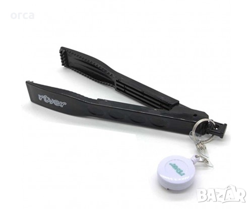 Щипка за хищник с йойо - компактна, лека и удобна за риболов