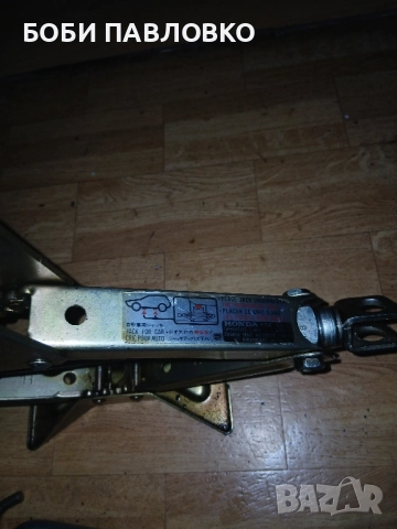 Джипов крик хонда нов оем, снимка 18 - Аксесоари и консумативи - 51973922