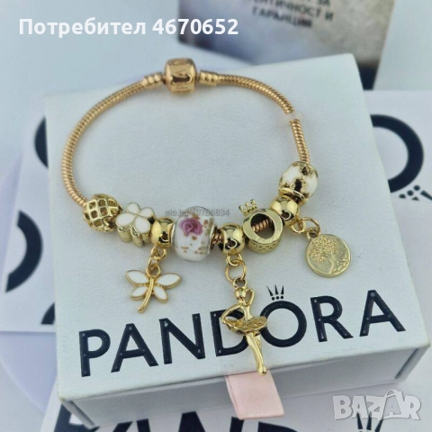 Гривна “Golden Rose Ballet”