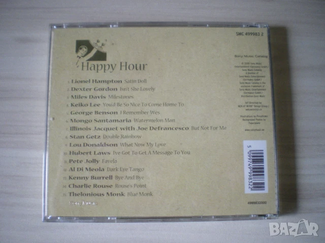 Various ‎– Bar Jazz 2000 3×CD, Compilation Box Set, снимка 4 - CD дискове - 51230992