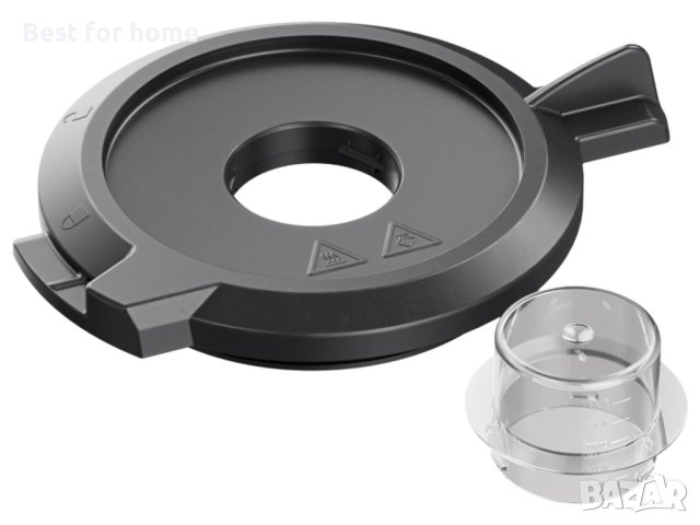 Мултифункционален кухненски робот Silvercrest Monsieur Cuisine Edition Plus, снимка 5 - Мултикукъри - 42943832