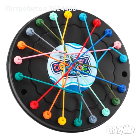 Игра пъзел с възли 4647, снимка 5 - Игри и пъзели - 53271308