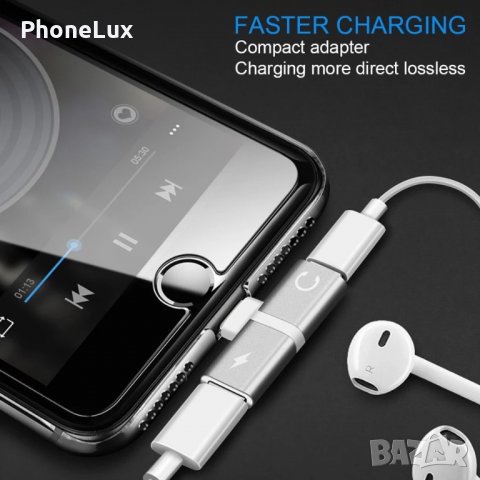 Lightning разделител слушане на музика и зареждане iPhone 7 8 X 11 Xs слушалка, снимка 6 - Аксесоари за Apple - 26889884