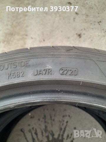 GOODYEAR 225/45 R19 , снимка 2 - Гуми и джанти - 43522611