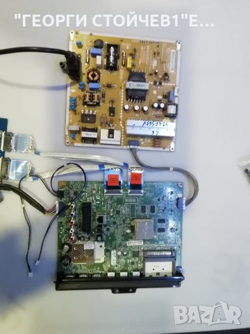 42LF652V  EAX66207203[1.0] EBT63857102 EAX66203001[1.6]  500HVN08.7 50T20-C09