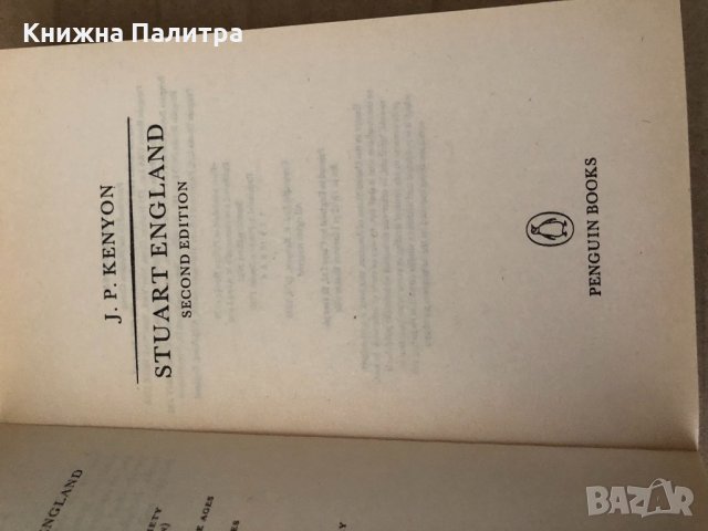  Stuart England (Pelican History of England) J.P. Kenyon, снимка 3 - Други - 34798860