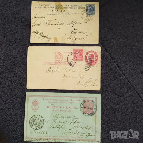 Стари пощенски картички , снимка 3 - Филателия - 53176545