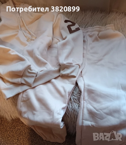 Дамски анцунг НОВ ВАТИРАН 