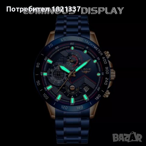 ЧАСОВНИК LIGE , снимка 4 - Мъжки - 35884509