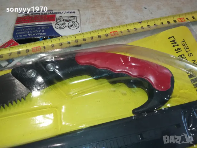 ТРИОН С ТВЪРД КАЛЪФ 0602251123, снимка 3 - Градински инструменти - 48989939