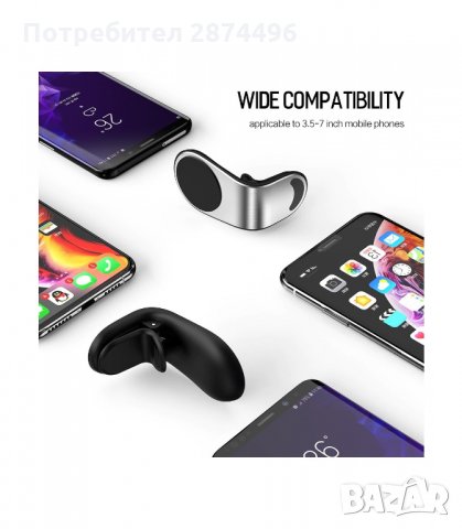 3158 Универсална магнитна поставка за мобилни телефони, снимка 8 - Аксесоари и консумативи - 34567827