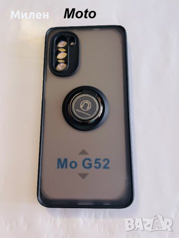 Кейсове за Moto, Oneplus, Honor , снимка 6 - Калъфи, кейсове - 43555132