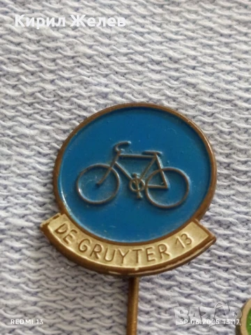 Три значки стари редки DE GRUYTER 13, LUYCKS,MEULBROEK за КОЛЕКЦИОНЕРИ 29773, снимка 2 - Колекции - 50847494