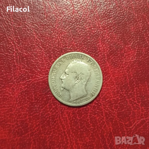 2 лева 1891 година, снимка 2 - Нумизматика и бонистика - 50805796