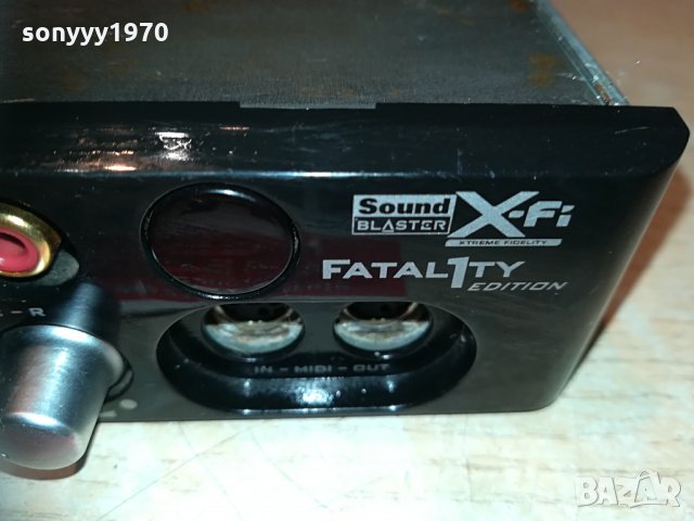 ПОРЪЧАНА-creative x-fi fatal1ty edition sound blaster 1804211750, снимка 7 - Други - 32595179