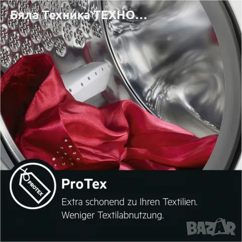 Пералня със сушилня AEG L7WBA60680 , 8/6 кг., Series 7000, Технология ProSteam®, снимка 12 - Перални - 49676512