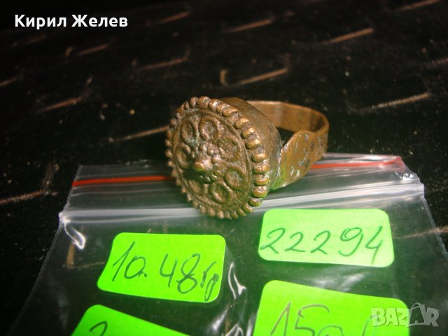 БОЛЯРСКИ 17 - 18 ВЕК ОРНАМЕНТИРАН ВЪЗРОЖДЕНСКИ БРОНЗОВ САЧАН ПРЪСТЕН УНИКАТ НАКИТ за НОСИЯ 22294, снимка 3 - Антикварни и старинни предмети - 33049667
